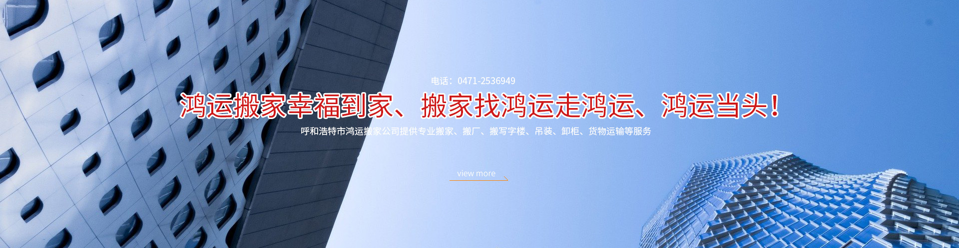 供選煤、選礦、建材、電力及化工等部門作物料分級