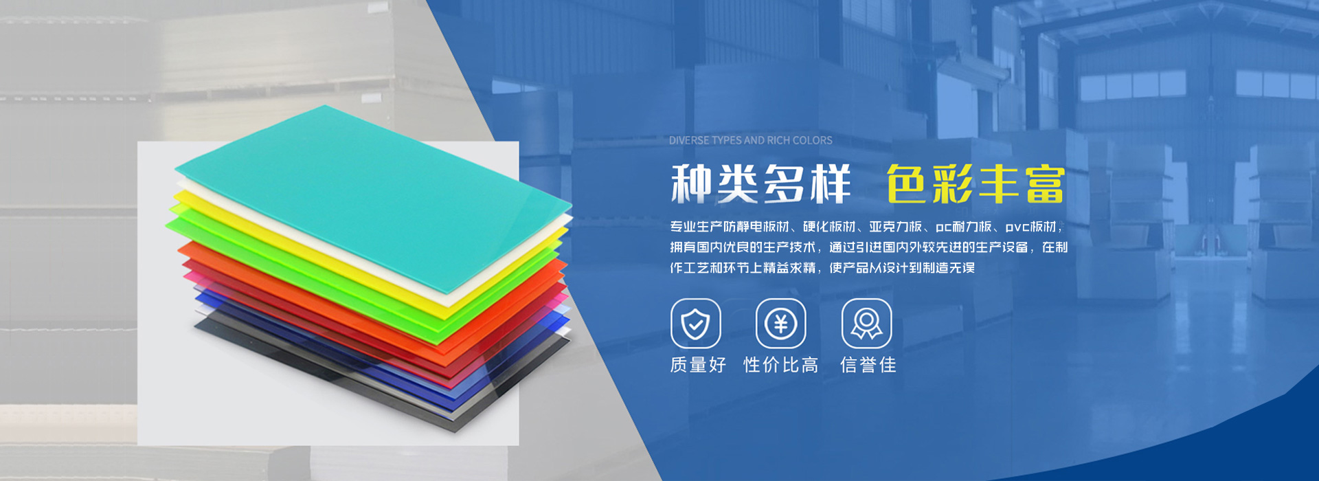是高爐槽下、焦化廠、選礦廠常用的篩分設備